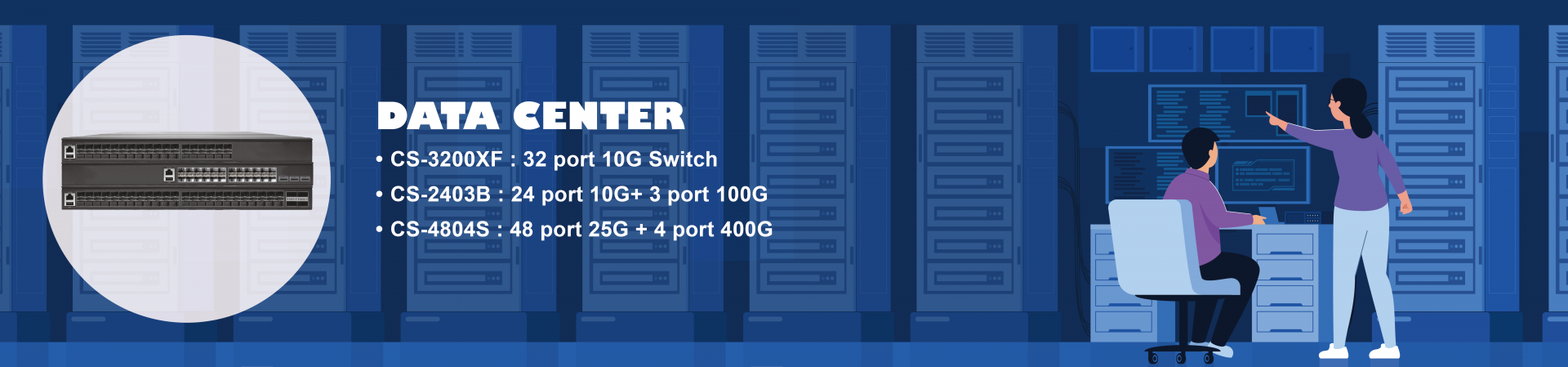 Data Center